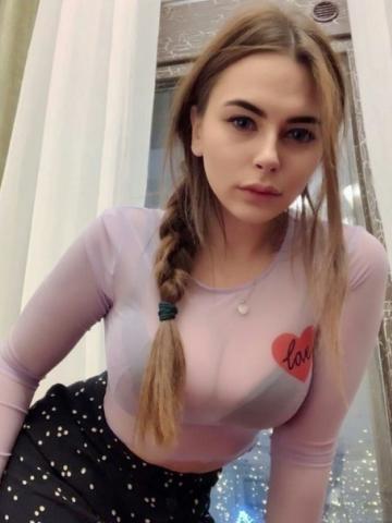 Лада