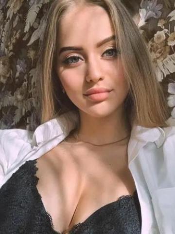 Милослава